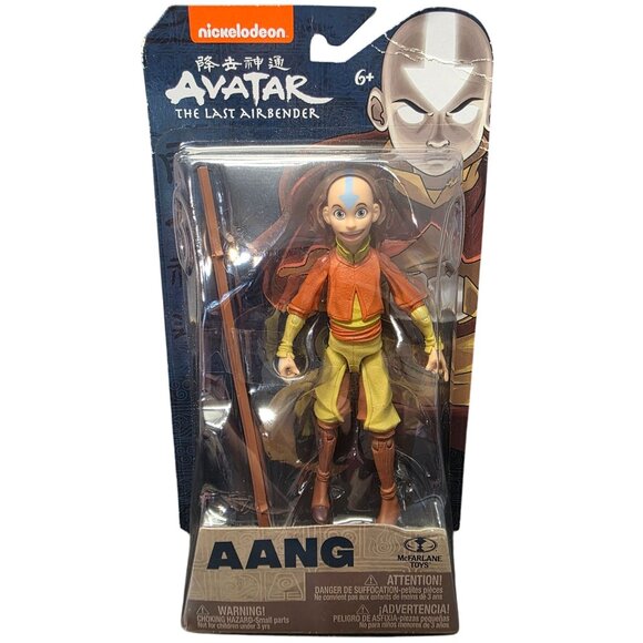 Avatar The Last Airbender Aang 5" Action Figure Mcfarlane Toys - Picture 6 of 9